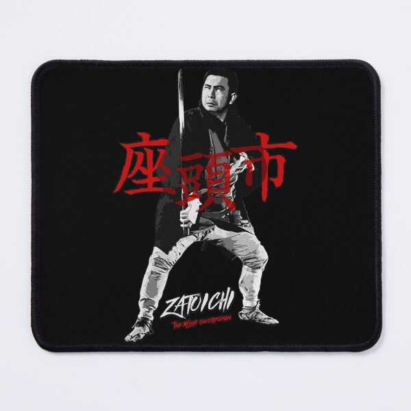 Item preview, Zatoichi - The Blind Swordsman 18 designed and sold by Stephenson66.