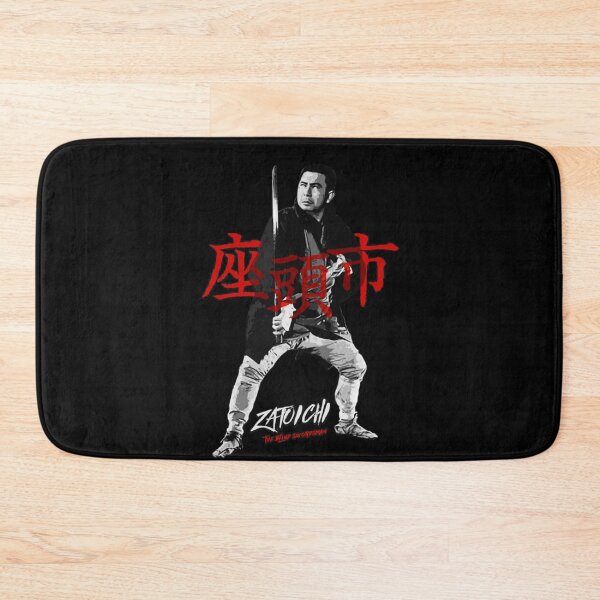 Item preview, Zatoichi - The Blind Swordsman 18 designed and sold by Stephenson66.