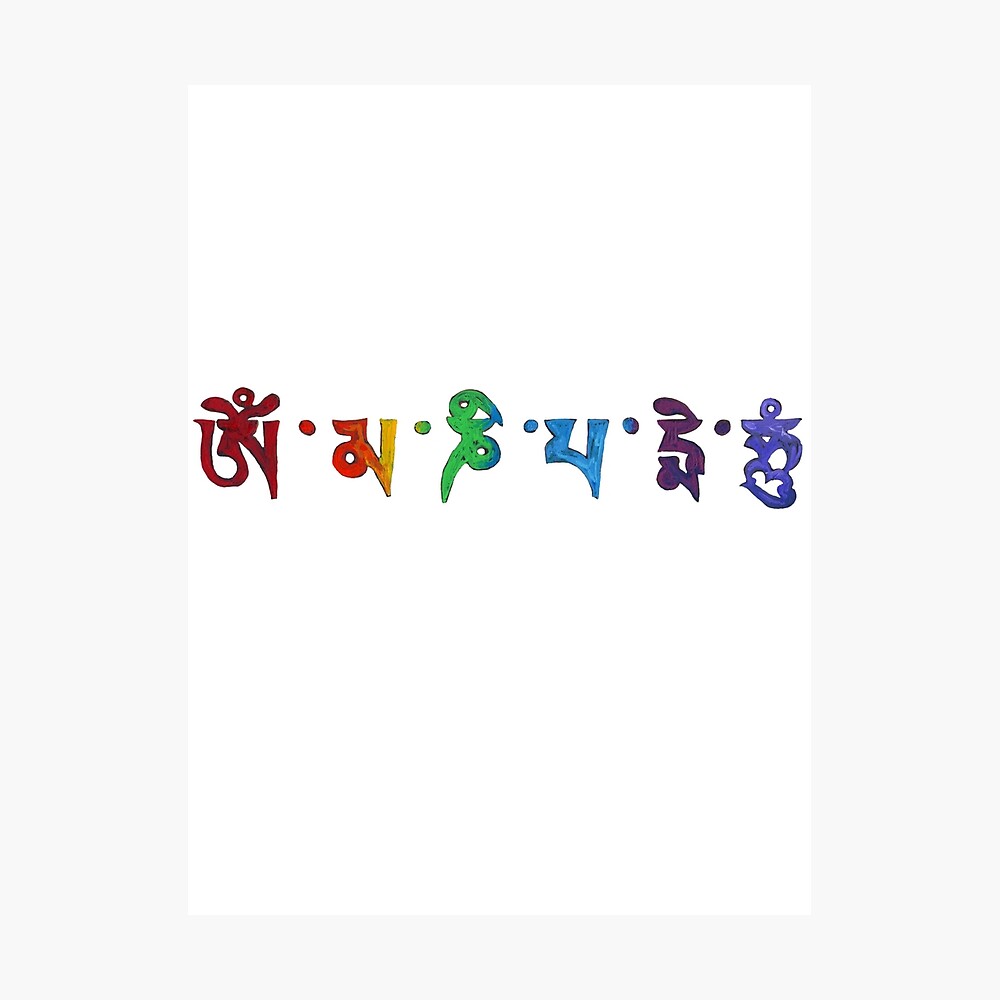 Om Mani Padme Hum Photographic Print