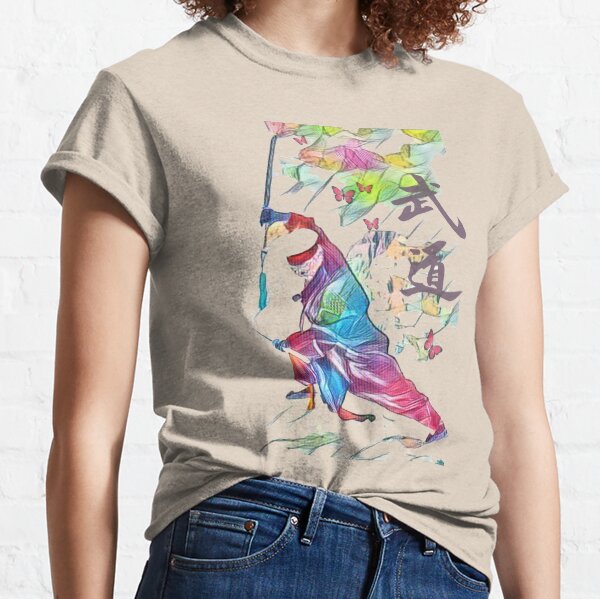 Budo Butterflies Classic T-Shirt