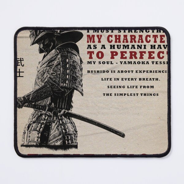 Item preview, Samurai Quotes Text Art designed and sold by AthengId.