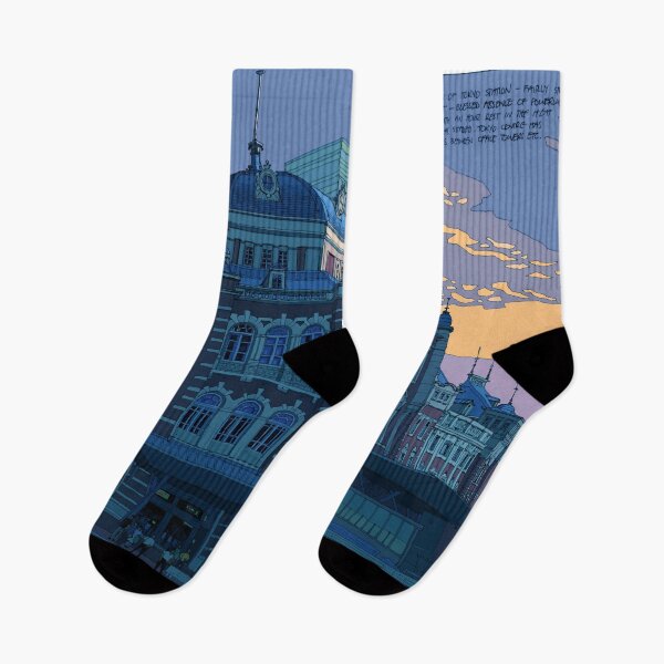 Item preview, Tokyo Station Blue designed and sold by David  Kennett.