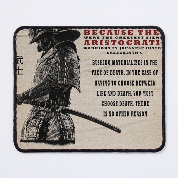 Item preview, Samurai Quotes Text Art designed and sold by AthengId.
