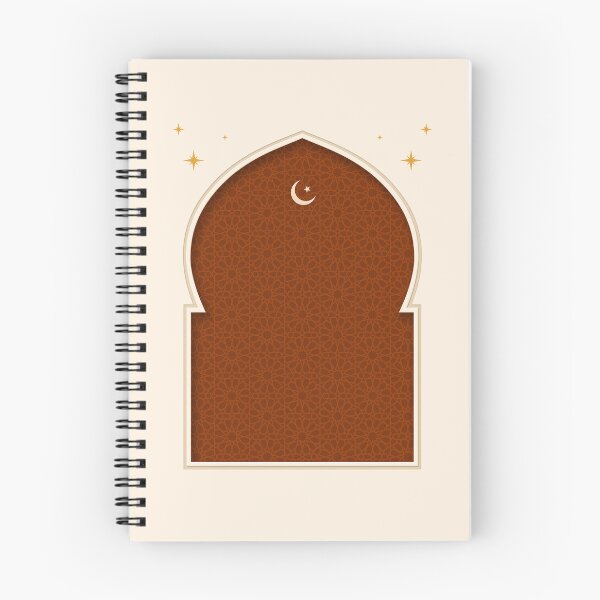 Item preview, Mihrab - Minimal Amber designed and sold by moslem-pride.