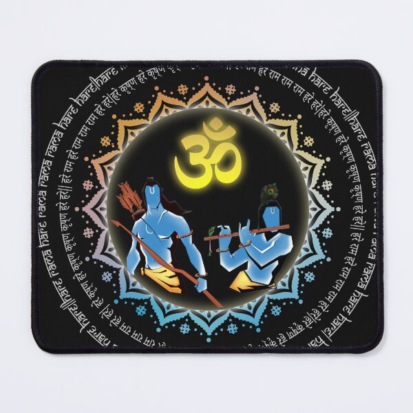 Item preview, Hare Ram Hare Krishna Mahamantra Artwork designed and sold by marutigram.