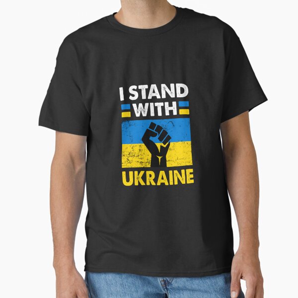 Item preview, I Stand With Ukraine designed and sold by CARMIEJAY.
