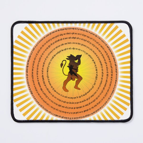 Item preview, Hanuman Chalisa Artwork designed and sold by marutigram.