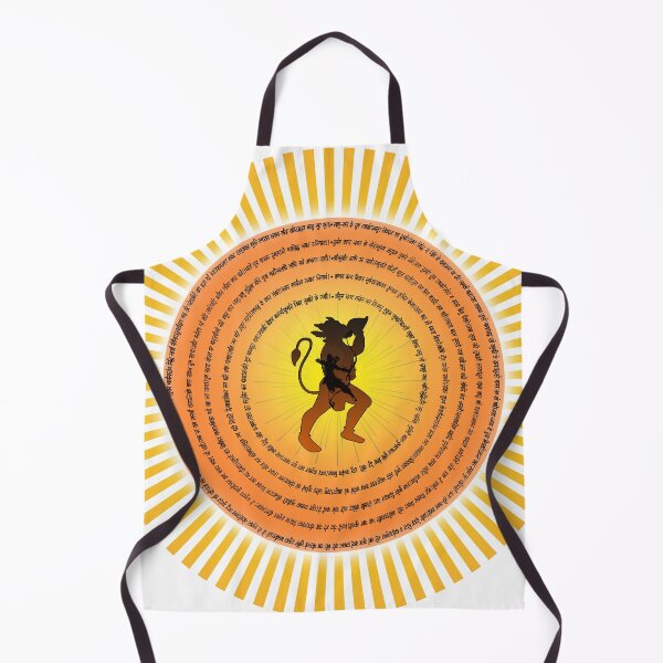 Item preview, Hanuman Chalisa Artwork designed and sold by marutigram.