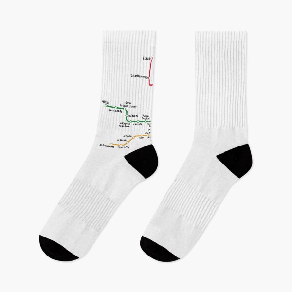 Item preview, DOHA Metro Map designed and sold by UrbanRail.
