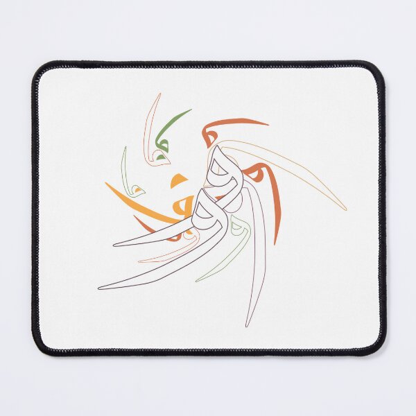 Item preview, Arabic Letter O designed and sold by Sadiq Suliman.