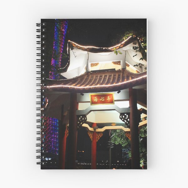 Item preview, Canton Pavilion Night designed and sold by Thomas Halouva.