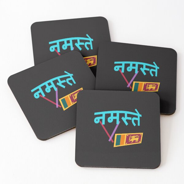 Item preview, नमस्ते Namaste (hello in Hindi) With Sri Lanka Flag designed and sold by lobodelnoir.