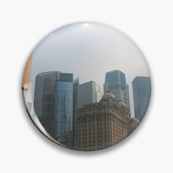 Item preview, Canton Skyline- Agricultural Bank of China designed and sold by Thomas Halouva.