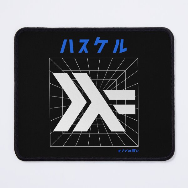 Item preview, Haskell Japanese Blue Synthwave designed and sold by arctide.