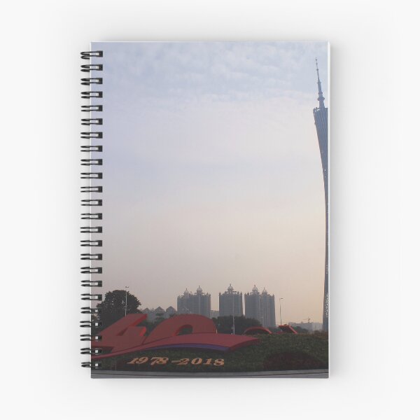 Item preview, Canton Tower- 40 Years designed and sold by Thomas Halouva.