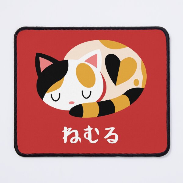 Item preview, Cat Nap designed and sold by Kappacino Creations.