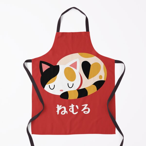 Item preview, Cat Nap designed and sold by Kappacino Creations.