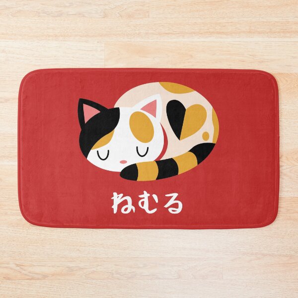 Item preview, Cat Nap designed and sold by Kappacino Creations.