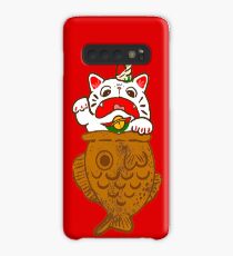 Taiyaki Neko Case/Skin for Samsung Galaxy