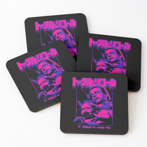 Item preview, Total Recall: Kuato and George designed and sold by Bootleg Factory.