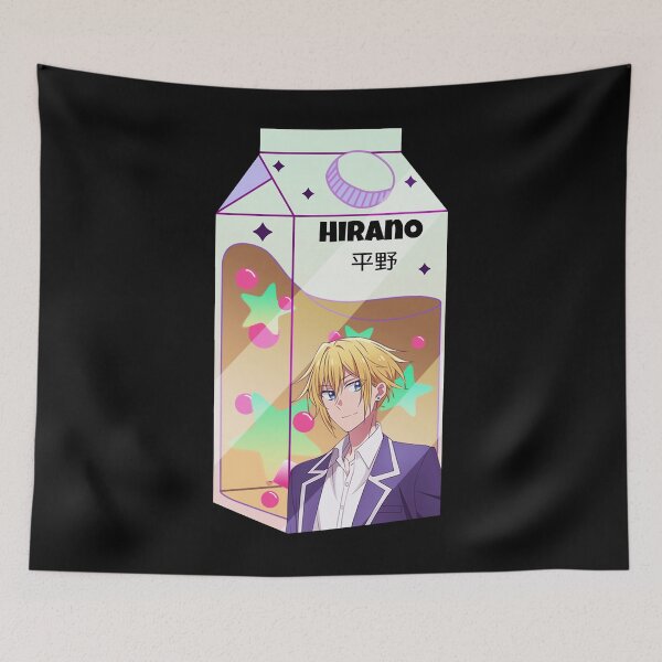 Item preview, Why Are Children So Obsessed With Sasaki To Miyano designed and sold by WillensenKuijpe.