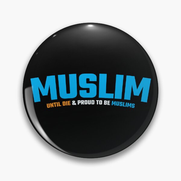 Aperçu de l'œuvre musulman jusqu'à la mort citations d'art islamique créée et vendue par EfenDesign.