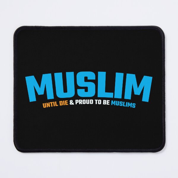 Item preview, muslim until die islamic art quotes designed and sold by EfenDesign.
