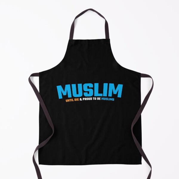Aperçu de l'œuvre musulman jusqu'à la mort citations d'art islamique créée et vendue par EfenDesign.