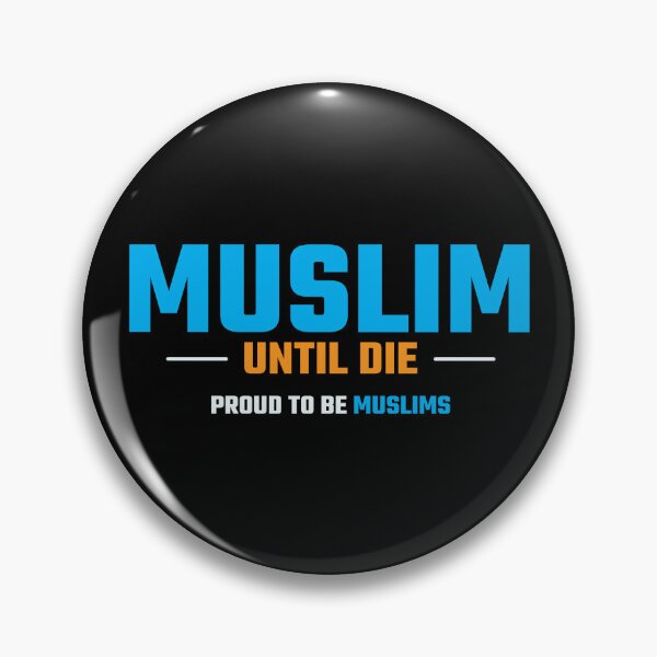 Item preview, muslim until die islamic art quotes designed and sold by EfenDesign.