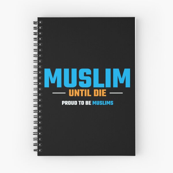 Item preview, muslim until die islamic art quotes designed and sold by EfenDesign.