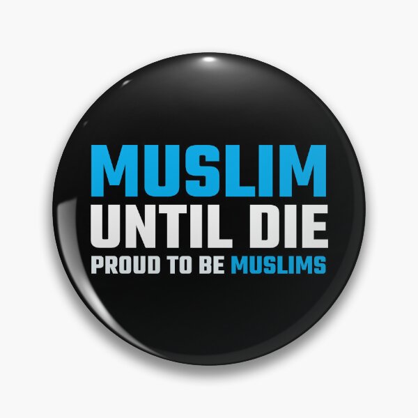 Item preview, muslim until die islamic art quotes designed and sold by EfenDesign.