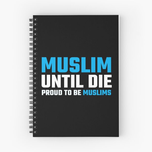Item preview, muslim until die islamic art quotes designed and sold by EfenDesign.