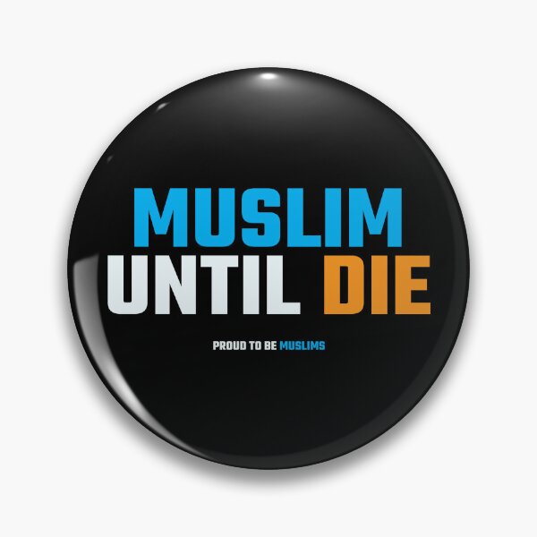Item preview, muslim until die islamic art quotes designed and sold by EfenDesign.