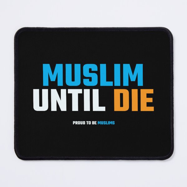 Item preview, muslim until die islamic art quotes designed and sold by EfenDesign.