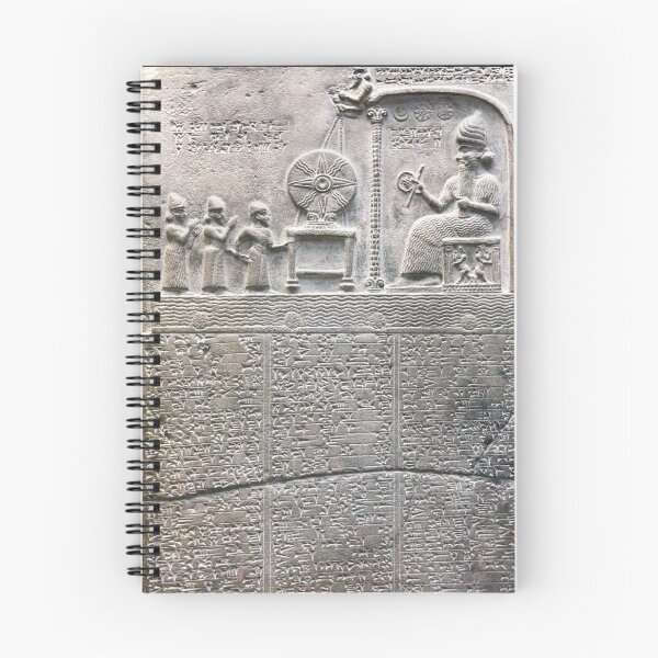 Item preview, Tablet of Shamash designed and sold by Weston  Westmoreland.