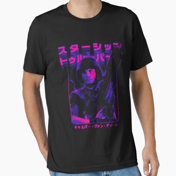 Item preview, Starship Troopers: Johnny Rico designed and sold by Bootleg Factory.