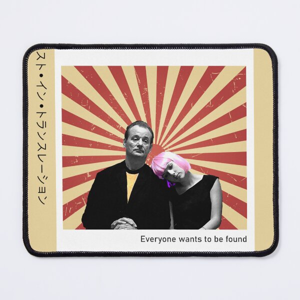 Item preview, Lost in Translation Movie Poster designed and sold by Jen K Wilson.