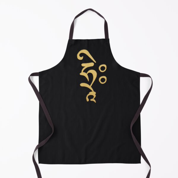 Item preview, Sanskrit HRIH Seed Syllable designed and sold by ViewerEqualsPhoton.