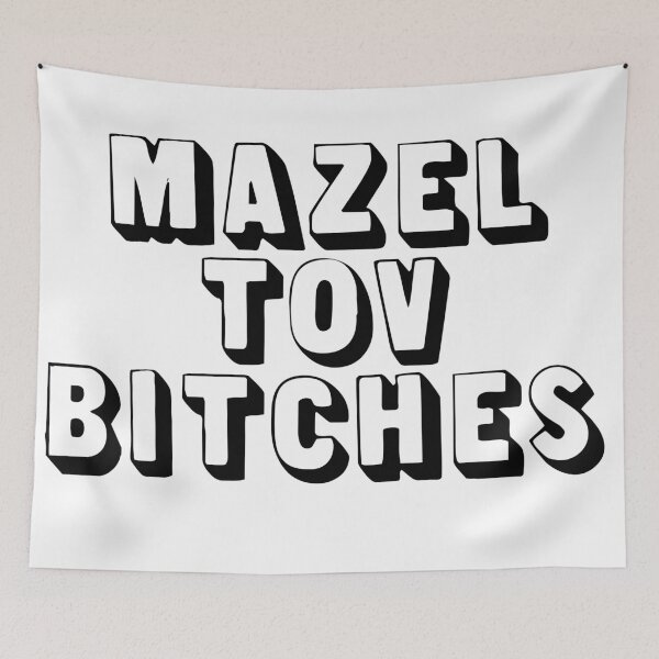 Item preview, MAZEL TOV designed and sold by MadEDesigns.