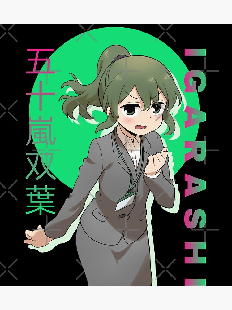 Senpai ga Uzai Kouhai no Hanashi Greeting Card for Sale by