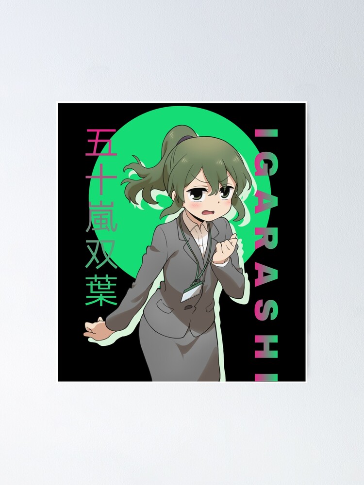 Senpai ga Uzai Kouhai no Hanashi Greeting Card for Sale by