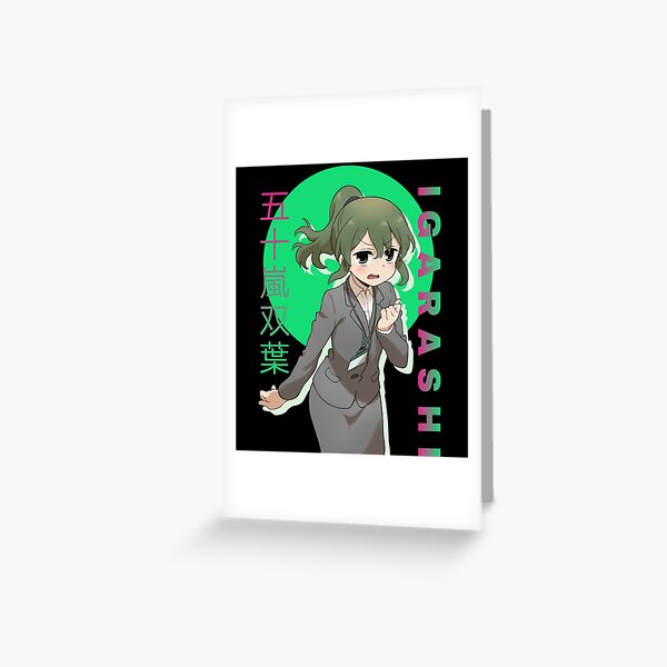 Senpai Ga Uzai Kouhai No Hanashi-Senpai Is Annoyin - Buy online, Japanese  Language Bookstore.