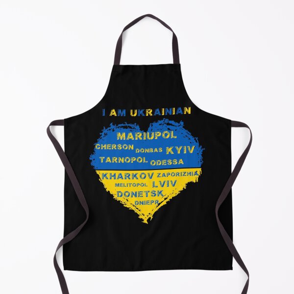 Item preview, I AM UKRAINIAN STAY WE TOGETHER WITH UKRAINE designed and sold by netdota.