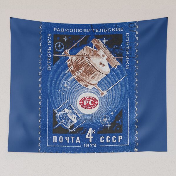 Item preview, Soviet-era Russian Space exploration stamp 1979 designed and sold by yousufi.