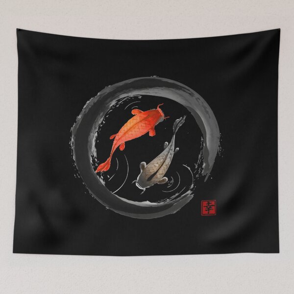 Item preview, Japanese Koi Vintage Ink Shodo Essential  designed and sold by varyacingizu.