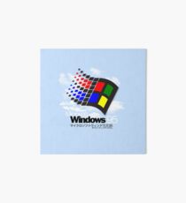 WINDOWS 95 Art Board
