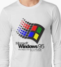 WINDOWS 95 (white/no clouds) Long Sleeve T-Shirt