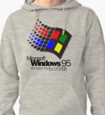 WINDOWS 95 (white/no clouds) Pullover Hoodie