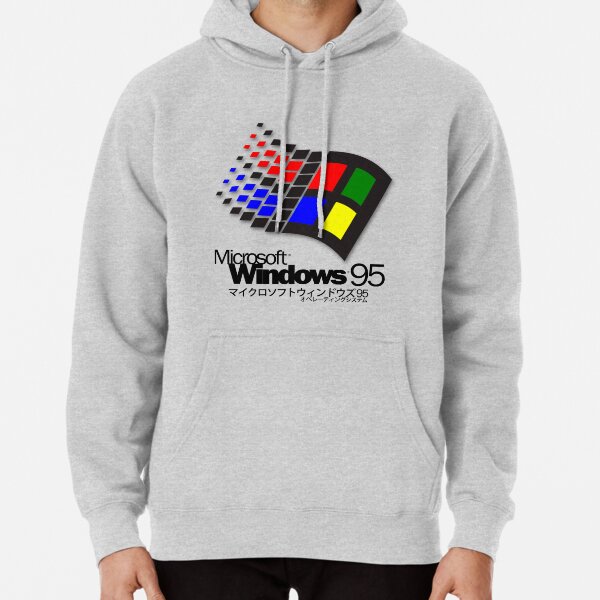 WINDOWS 95 (white/no clouds) Pullover Hoodie