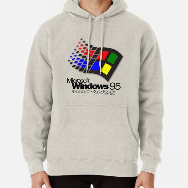 WINDOWS 95 (white/no clouds) Pullover Hoodie